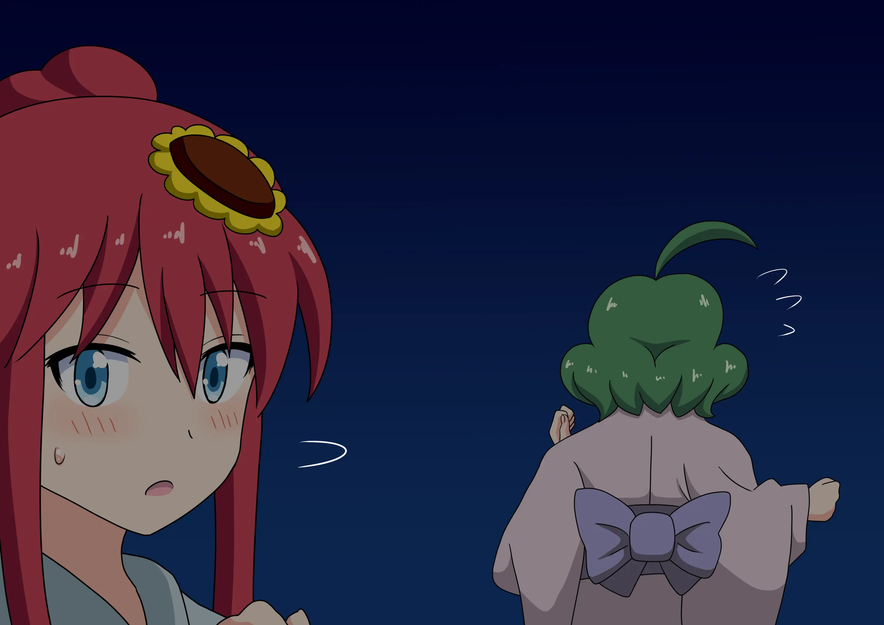 Mitari No Sono Ep.69~92